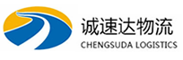 温州到宁武县物流公司